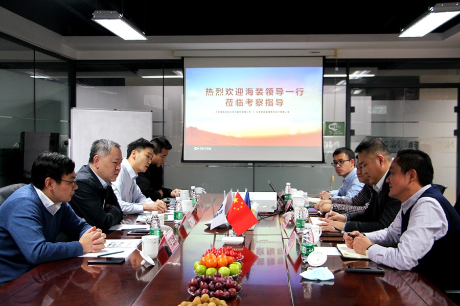 北京GOWIN趣胜與中國海裝簽訂項目合作協議(圖1)